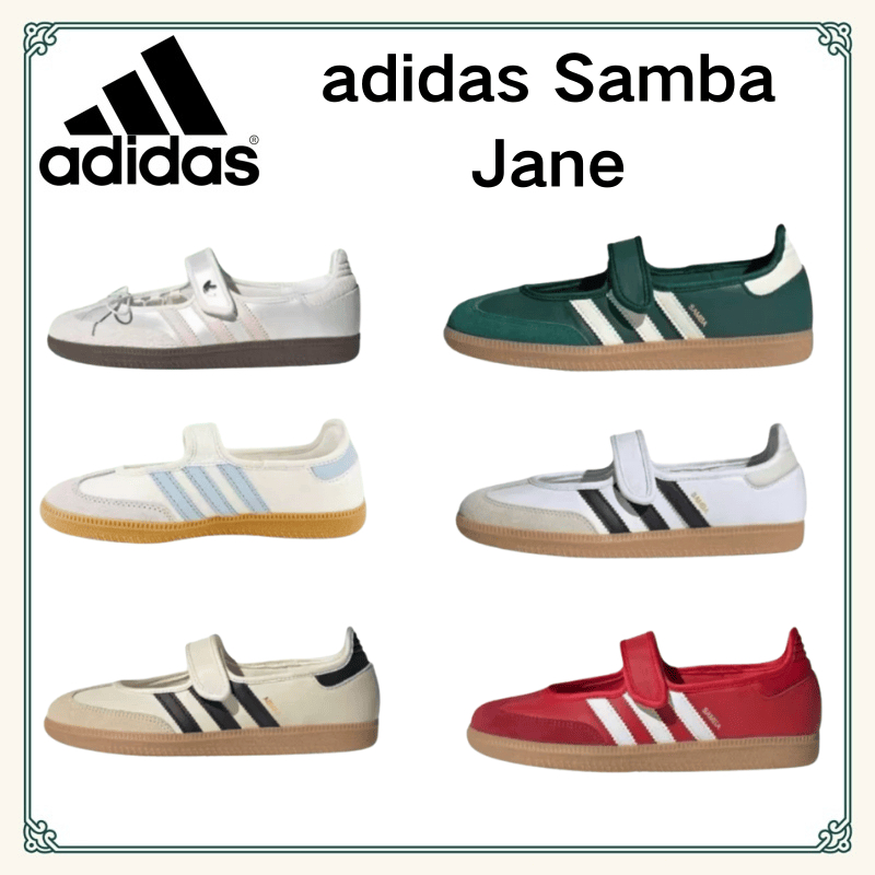 Adi Samba Jane Women's Shoes (JQ6445, JR1402, JQ6446, JR7340, JR7339, JR4482)