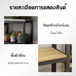 ขาตั้งตู้ปลา ขาตั้งกระบอกแก้ว การจัดเก็บอุปกรณ์เสริม ความสามารถในการรับน้ำหนักที่แข็งแกร่ง