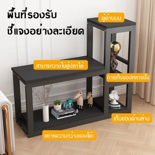 ขาตั้งตู้ปลา ขาตั้งกระบอกแก้ว การจัดเก็บอุปกรณ์เสริม ความสามารถในการรับน้ำหนักที่แข็งแกร่ง