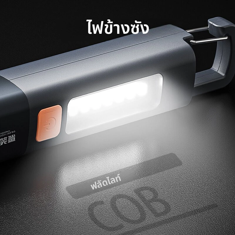 【เลเซอร์】ไฟฉาย led พกพา แรงสูง กันน้ำ 3 โหมด ซูมได้ แคมป์ปิ้ง ใช้ยามฉุกเฉิน thumbnail 7