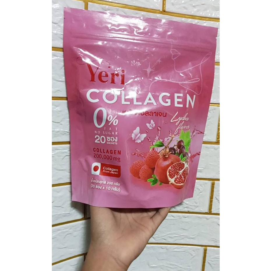 Yeri COLLAGEN เยริ คอลลาเจน (ผลิตภัณฑ์เสริมอาหาร) 1 ห่อ มี  20 ซอง