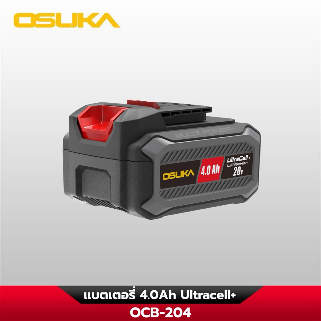 osuka Battery Osuka Ultracell+ 4.0 Ah