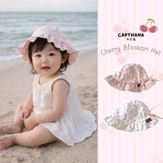Capyhana หมวกกันแดดเด็ก Size 3M-2Y หมวกเด็กผู้หญิง (หมวกเชอร…