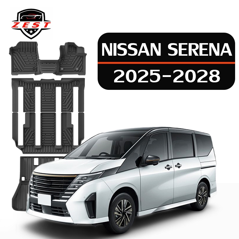 【ส่งสินค้าทันที】Nissan Serena e-POWER C28 [2025-ปัจจุบัน] พรม พรมปูพื้น พรมปูพื้นรถยนต์ พรมรถยนต์