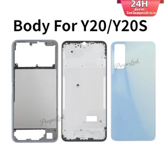 บอดี้ Body VIVO Y12s / Y20 ฝาหลัง แกรนกลาง ปุ่มสวิทซ์ข้าง Full Body Housing for VIVO Y12s / VIVO Y20