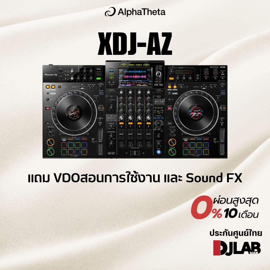 XDJ-AZ  AlphaTheta  4-channel Professional all-in-one DJ system