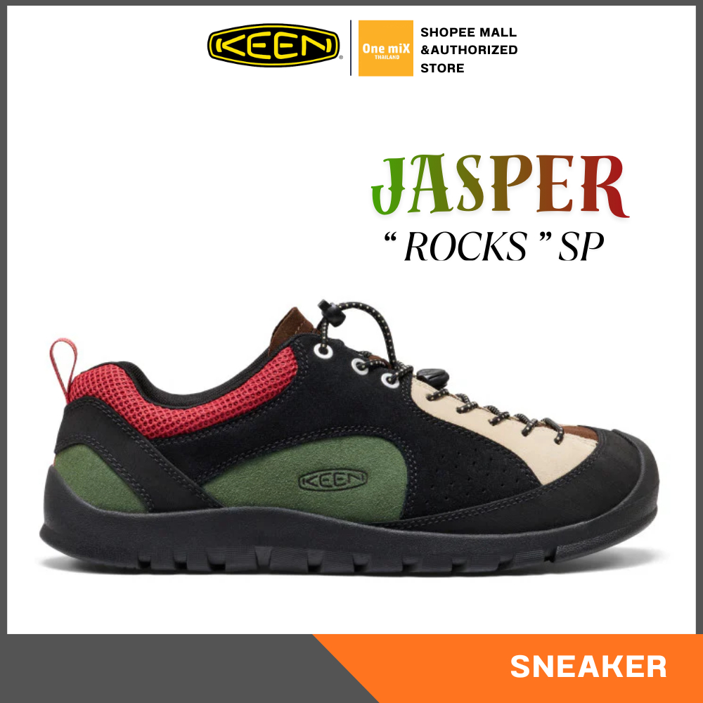 KEEN Men's Jasper Rocks Sp (Black/Bronze Brown) Sneaker รองเท้า คีน ผู้ชาย