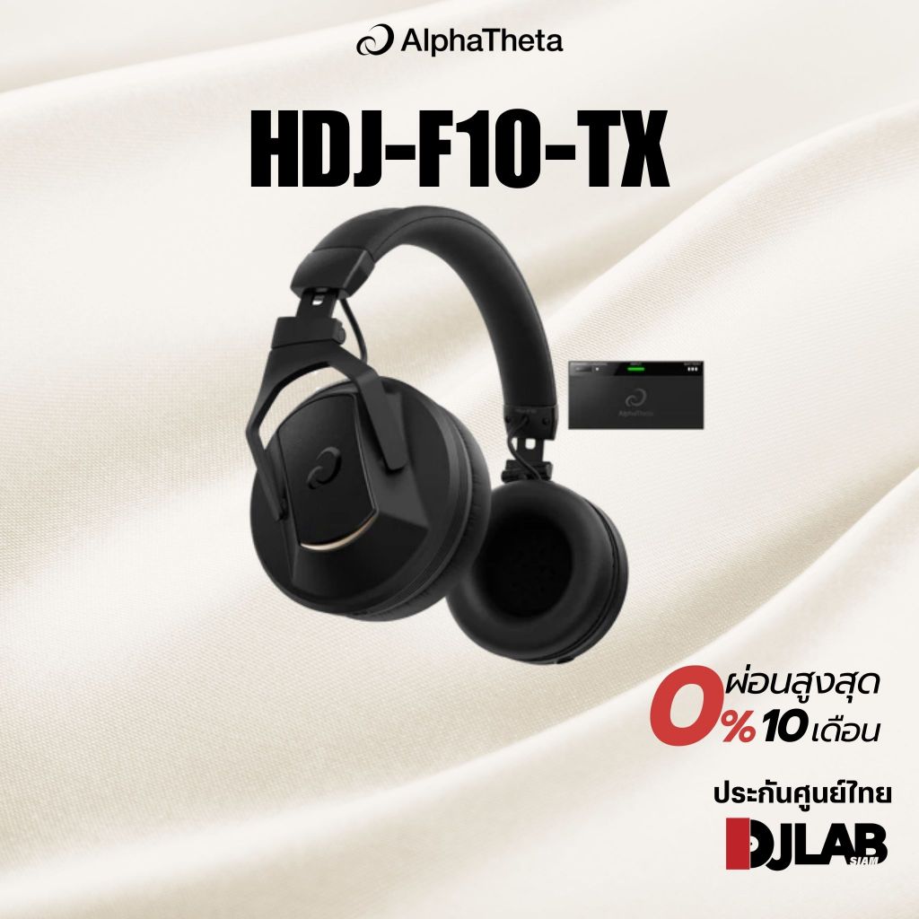 HDJ-F10-TX  AlphaTheta Professional wireless DJ headphones with Transmitter หูฟังดีเจมืออาชีพไร้สายพ