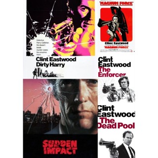 ของสะสมสำหรับเครื่องเล่น Blu-ray+DVD ปก+สกรีนแผ่น Dirty Harr…