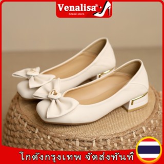 Venalisa รองเท้าส้นสูงสำหรับผู้หญิง สง่างาม ปลอบโยน ดีไซน์หั…