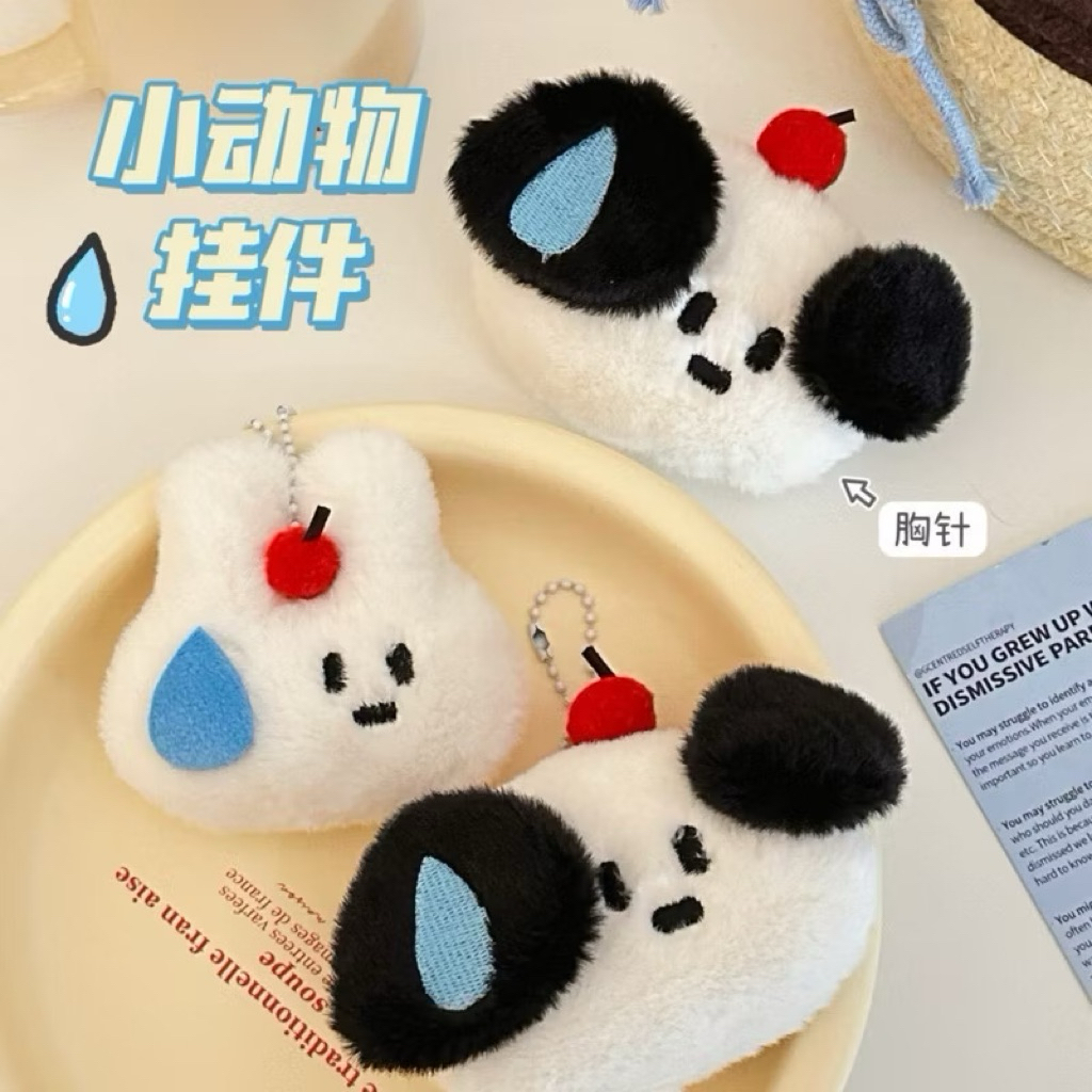 พร้อมส่ง พวงกุญแจ ห้อยกระเป๋า สินค้าน่ารัก พร้อมแพ็คเก็จ น้องหมากระต่าย