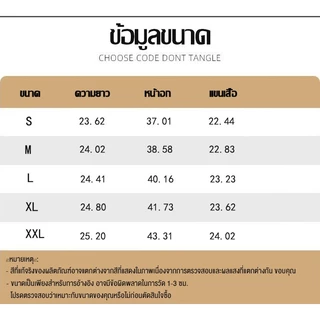 🛒[จัดส่งจากโกดังประเทศไทย] เสื้อเบลาส์เรียบหรู กระดุมหน้า แขนยาว คอปก เสื้อผ้าผู้หญิงสไตล์เกาหลีใส่กับอะไรก็ปัง#F064