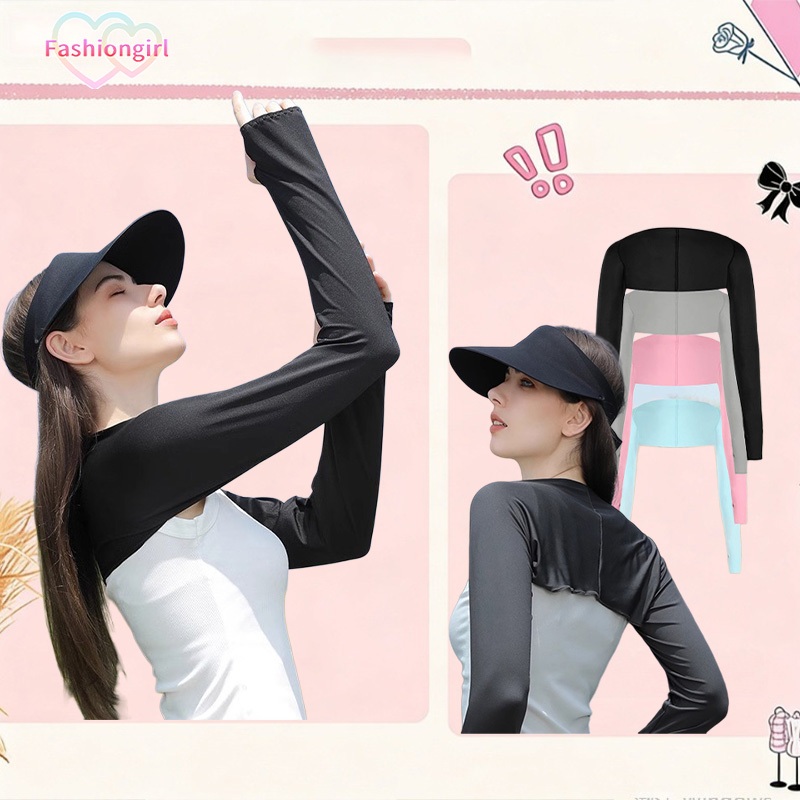 Fashion girl✨✨คุณภาพสูง เสื้อกันแดด แขนยาว เสื้อคลุมไหล่กันแดด มีให้เลือกสี่สี ป้องกันรังสียูวี ระบายอากาศได้ดี