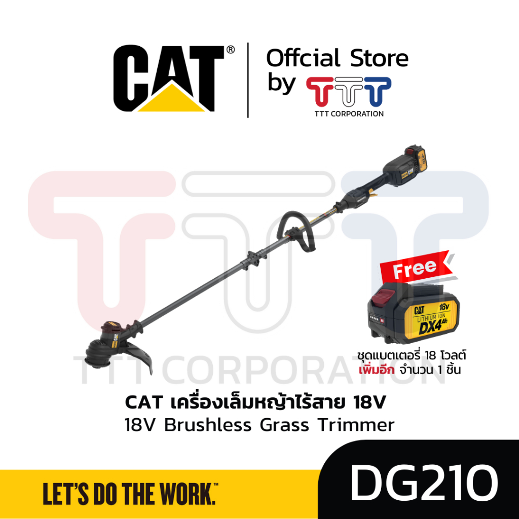 CAT เครื่องเล็มหญ้าไร้สาย 18V (DG210)