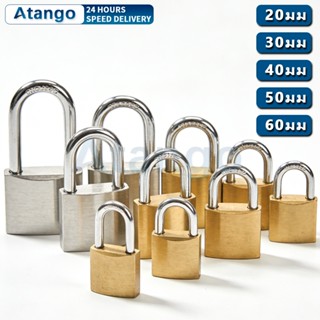 แม่กุญแจ เหล็กชุบแข็ง ลูกปืน 2ข้าง ทอง/เงิน ทนทาน ป้องกันกุญ…