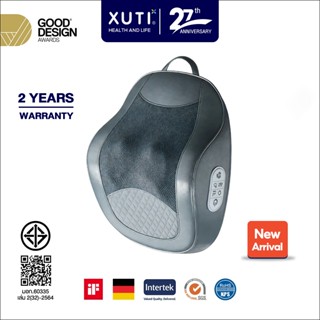 (New Arrival) XUTI หมอนนวด ใช้นวดไหล่ คอ เอว สะโพก และหลัง ม…