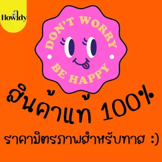 Wennie เวนนี่ ทรายแมวเบนโทไนท์ จับตัวไว คุมกลิ่นได้ดี มี 4 กลิ่น ขนาด 10ลิตร