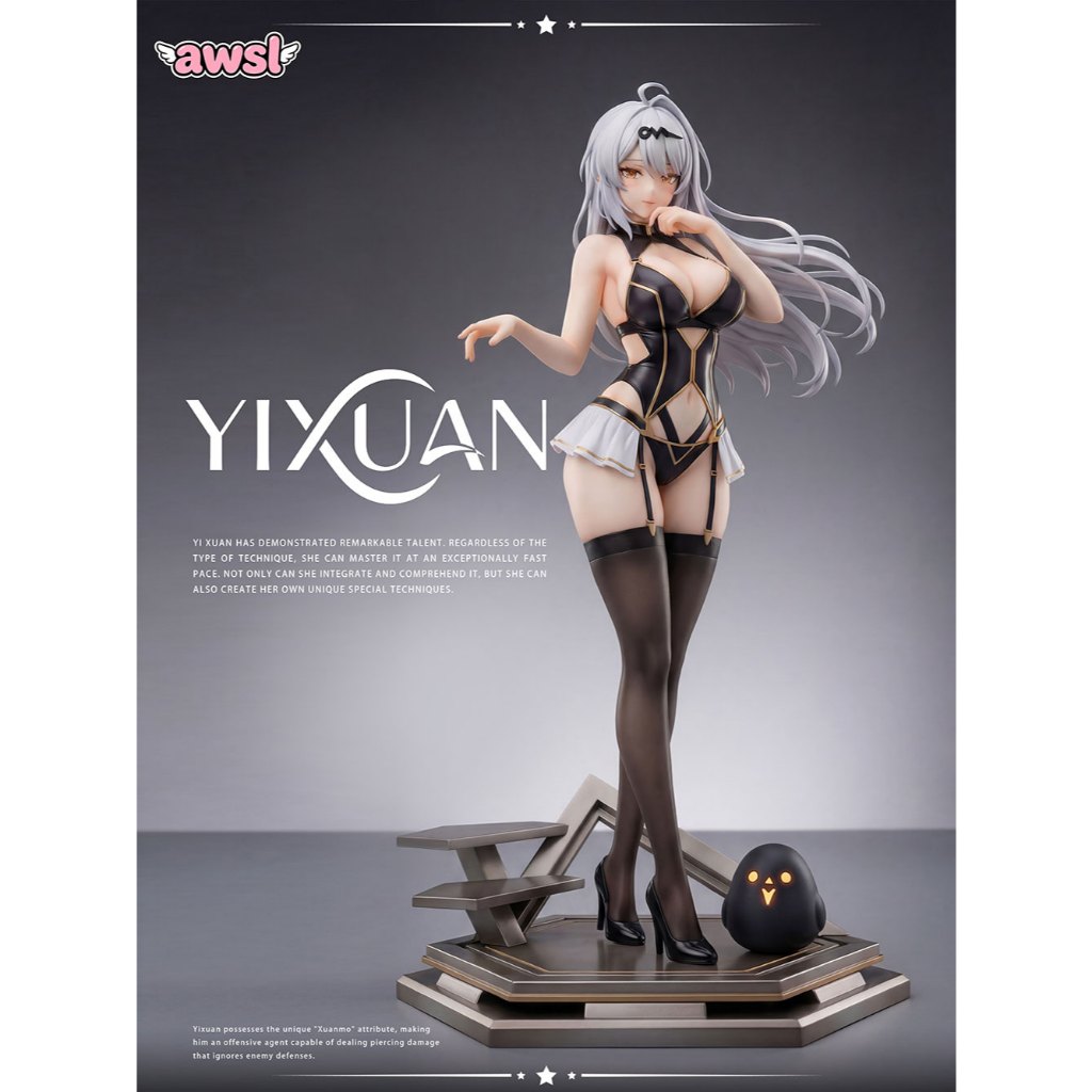 พรีออเดอร์ AWSL studio Yixuan | Zenless Zone Zero