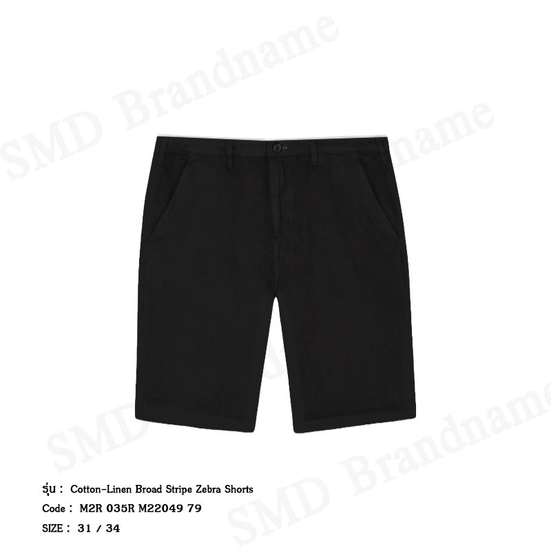 PS Paul Smith กางเกงขาสั้นผู้ชาย รุ่น Cotton-Linen Broad Stripe Zebra Shorts Code: M2R 035R M22049 7