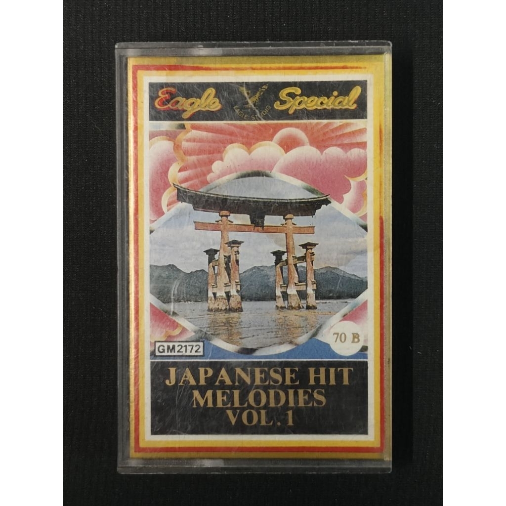 เทปคาสเซ็ท เพลงสากล ยุค 70' 80' 90'/ cassette tape / Japanese hit melodies vol.1