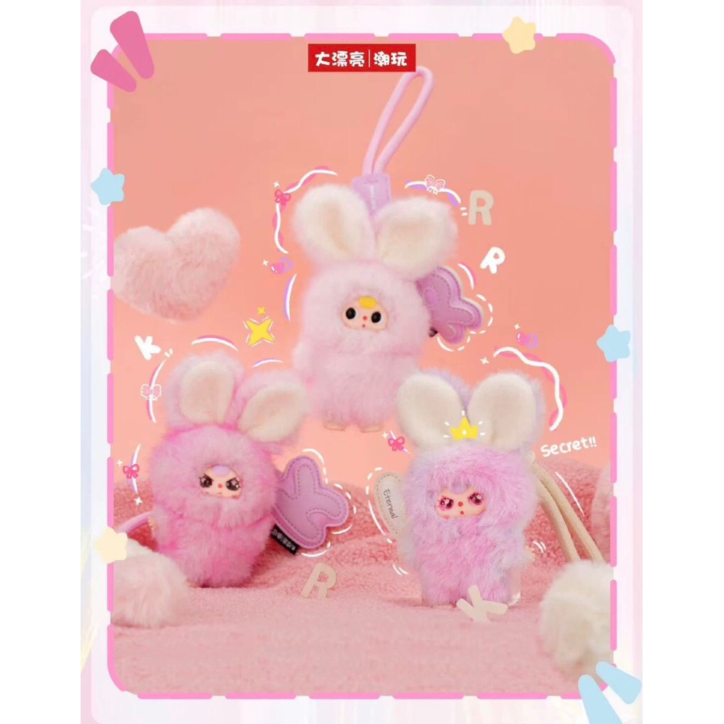 พร้อมส่งแบบเลือกตัว Baby Three Super Mini Bunny เบบี้ทรีตัวอักษร