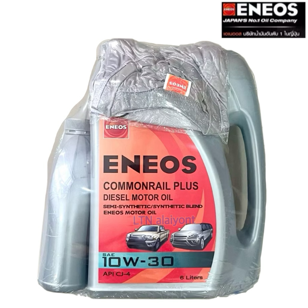 🌈✅ ของแท้❣️6+1 ลิตร /L ENEOS COMMONRAIL PLUS CJ4 10W-30 เอเนออส คอมมอนเรล พลัส 10W30 น้ำมันเครื่องยน