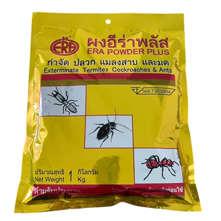 ผงอีร่าพลัส (Era Plus Power) กำจัดปลวก มด แมลงสาบ กิ้งกือ ตะขาบ เห็บหมัด ไร แมลงคลาน 1000g
