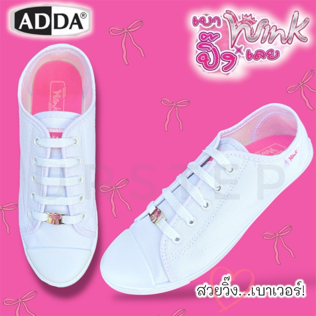 ADDA Wink และ Mickey Mouse รองเท้าผ้าใบนักเรียนพละสีขาว ผูกเชือก