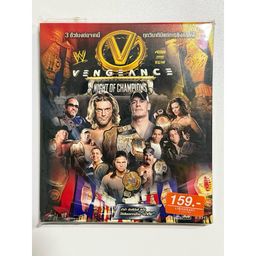 VCDมวยปล้ำWWE VINGIANCI ปี2007