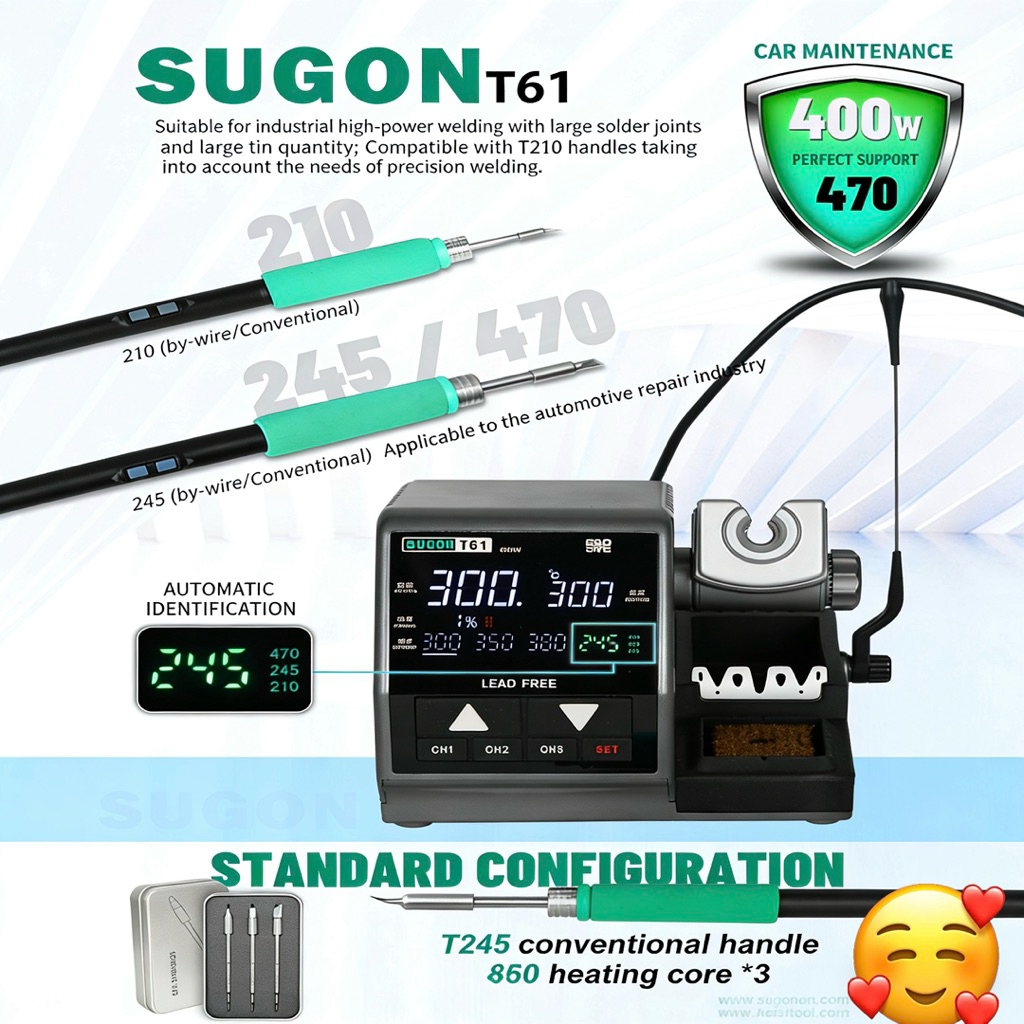 SUGON T61 (มีแถมหัวให้3อัน) สถานีบัดกรี 400W หัวแร้ง C470ขนาดใหญ่ข้อต่อบัดกรีเชื่อม Rework Station