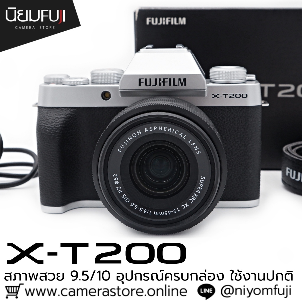 Fujifilm XT200 เลนส์มือ2 เลนส์มือสอง หน้าชัดหลังเบลอ เลนส์ละลาย กล้องมือ2 กล้องมือสอง เลนส์ฟิกส์