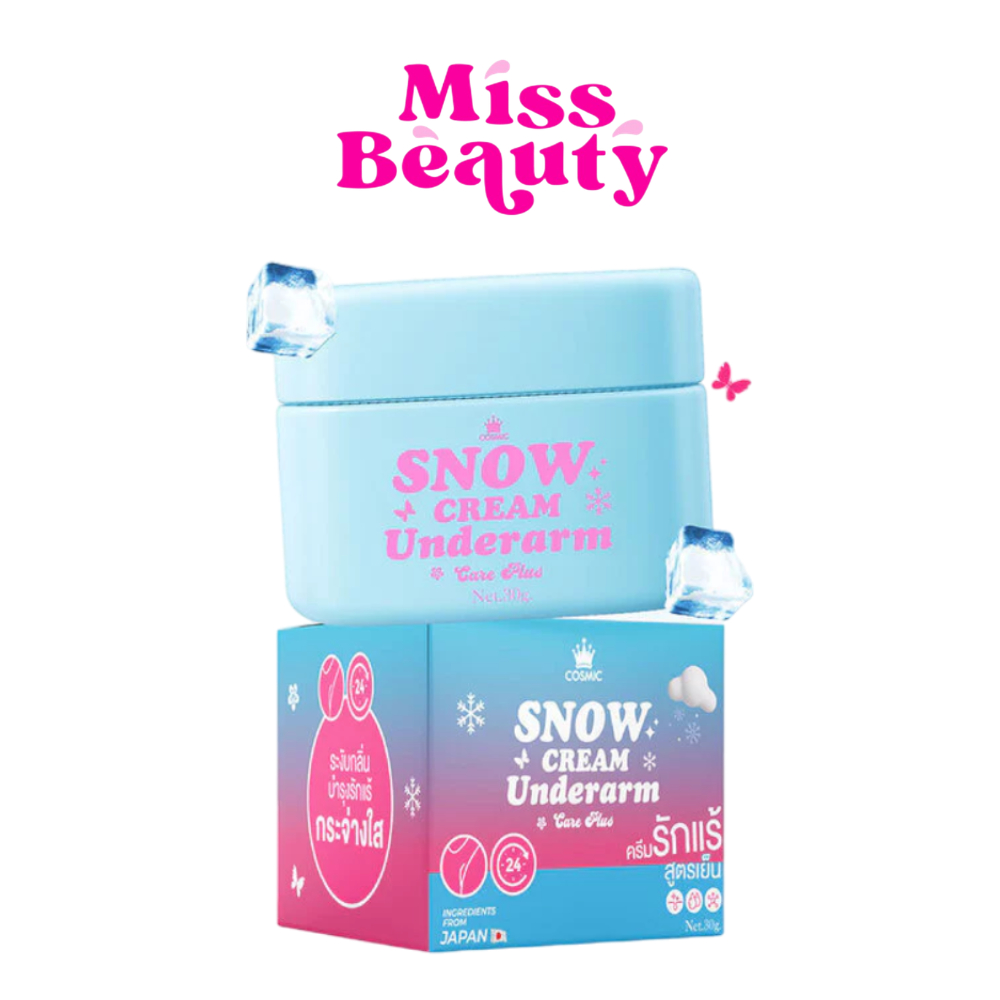 (กระปุก) COSMIC Snow Cream Underarm Care Plus คอสมิค สโนว์ครีม อันเดอร์อาร์ม 30 กรัม