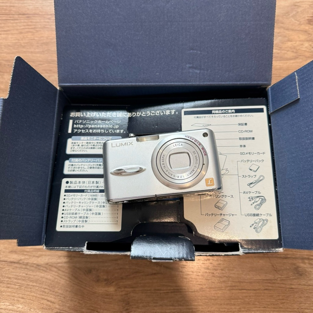 กล้อง Panasonic lumix fx01 สีเงิน งานกล่อง สินค้าพร้อมส่ง