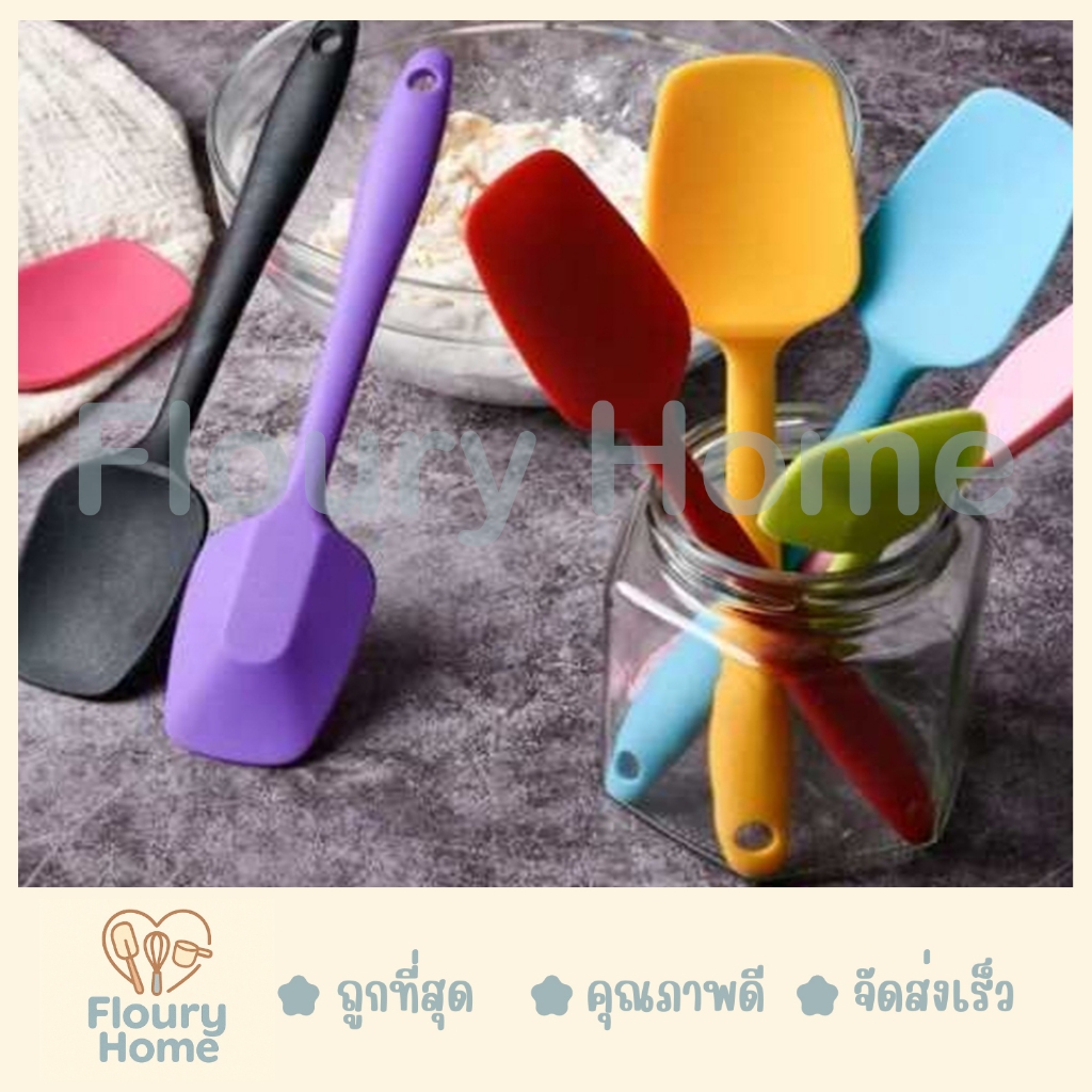Floury Home สินค้าจากกทม. ไม้พายตักซิลิโคน มีให้เลือก 2 ขนาด 21 cm / 28 cm คละสี ไม้พาย