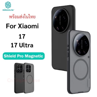Nillkin เคสสำหรับ Xiaomi 17/17 Ultra เคสกันกระแทก ขอบยาง TPU รองรับวงแหวนแม่เหล็ก ( ส่งทันที )