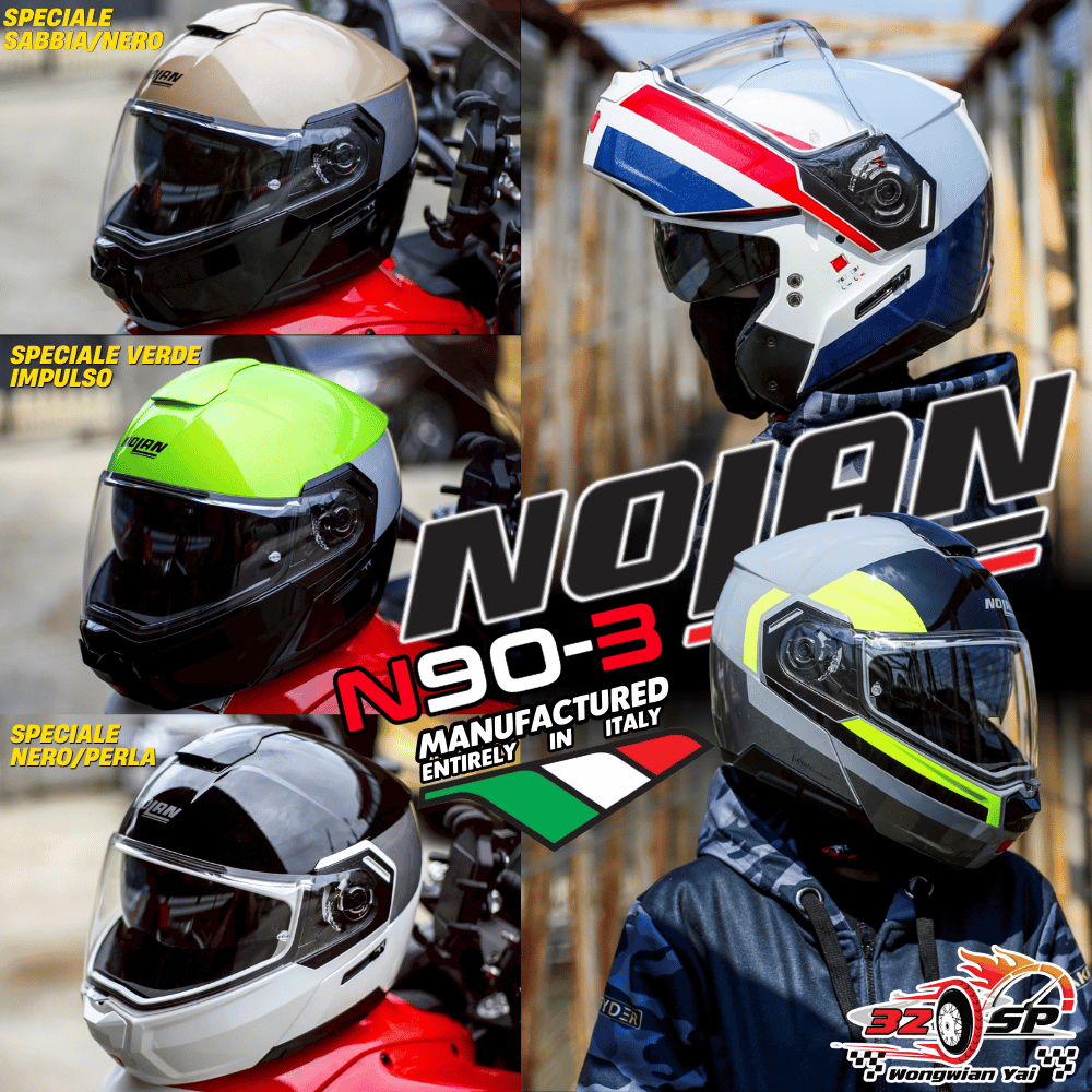 หมวกกันน็อคยกคาง Nolan N90-3 แถมแผ่นกันฝ้า!!! ส่งไว!! 320SP.วงเวียนใหญ่!!