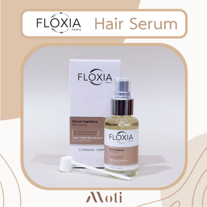 Floxia Hair Serum 50 ml ผลิตภัณฑ์บำรุงหนังศรีษะและเส้นผม