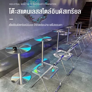 Mondial โต๊ะบาร์สแตนเลสขัดสี ฐานกลมมั่นคง เหมาะสำหรับร้านอาหารและร้านชานม ป้องกันสนิมและทำความสะอาดง่าย