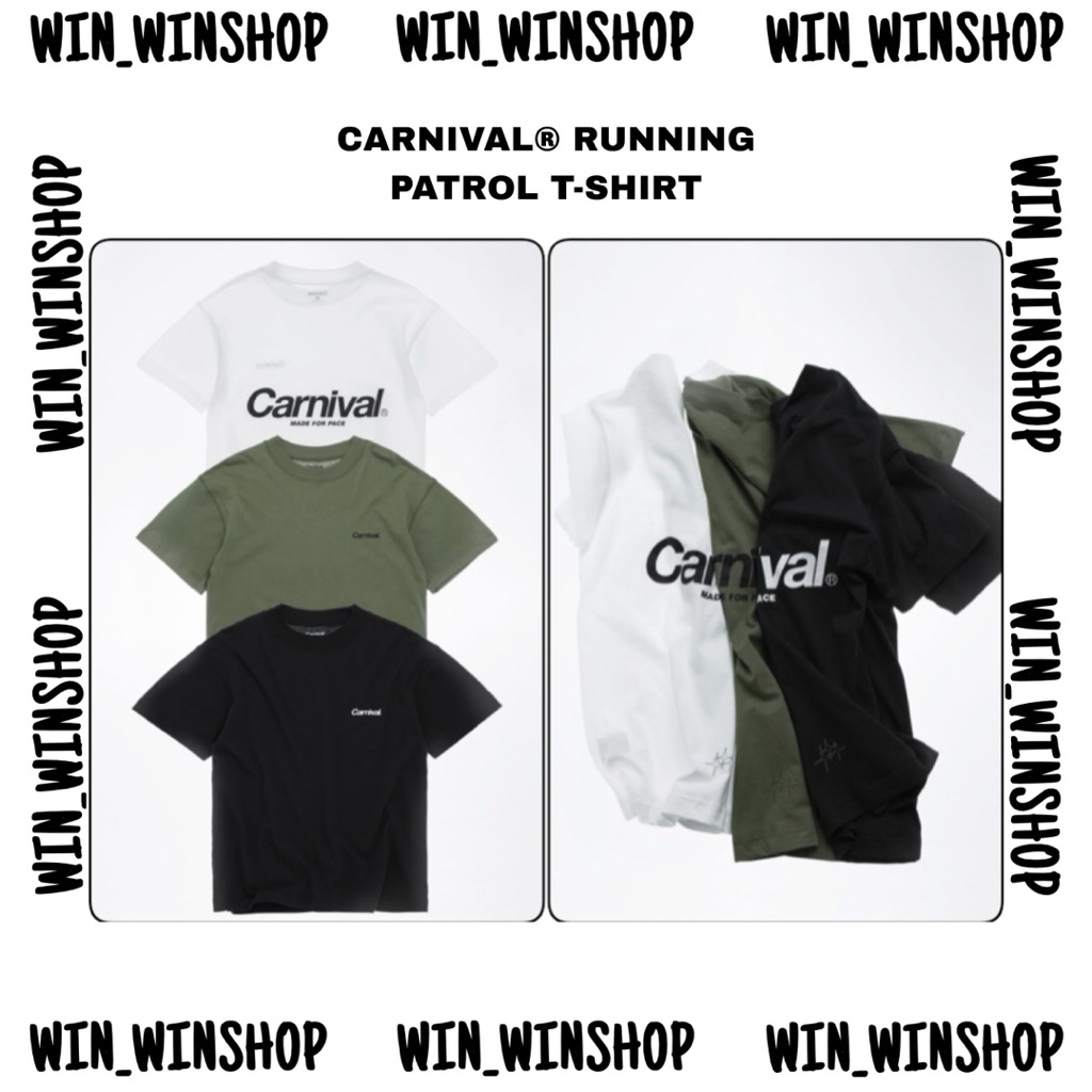 [ พร้อมส่ง ] CARNIVAL® RUNNING PATROL T-SHIRT