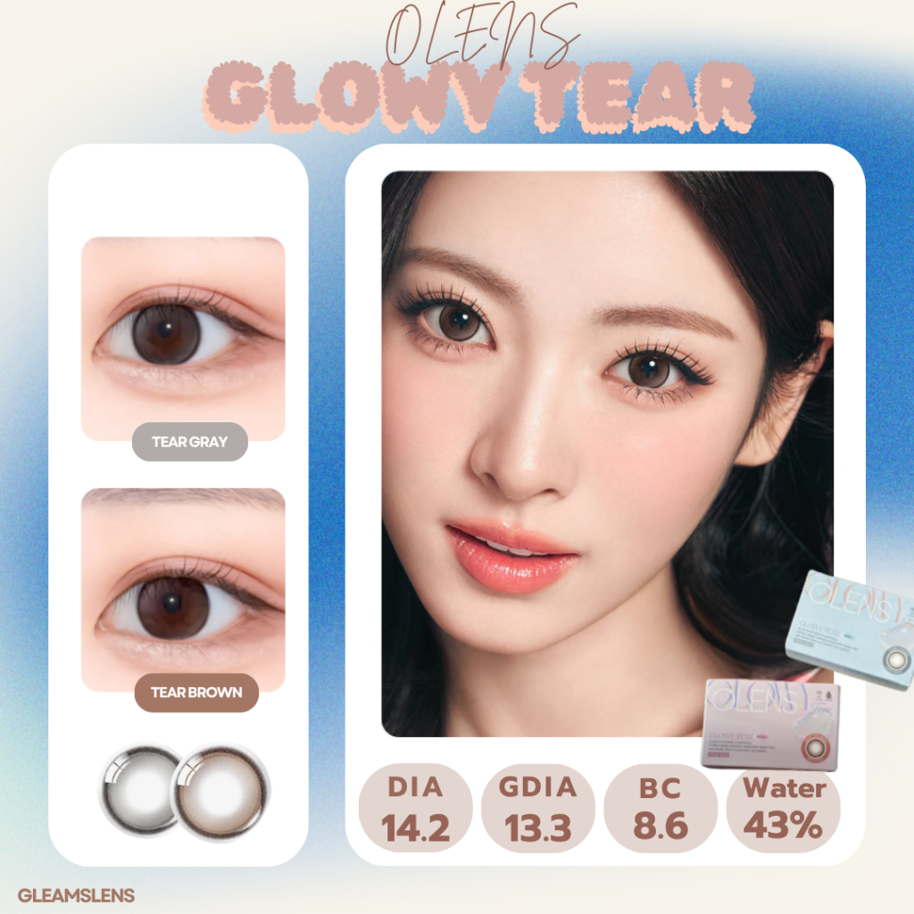 ( พร้อมส่ง ) OLENS GLOWY TEAR รายเดือน เลนส์ใสละมุน ดวงตาดูมีน้ำประกายเหมือนหยดน้ำตาแสง ✨