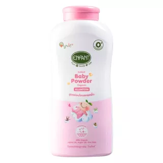 อองฟองต์ แป้งเด็ก Enfant Baby Powder ขนาด 350กรัม ทั้ง 2 สี