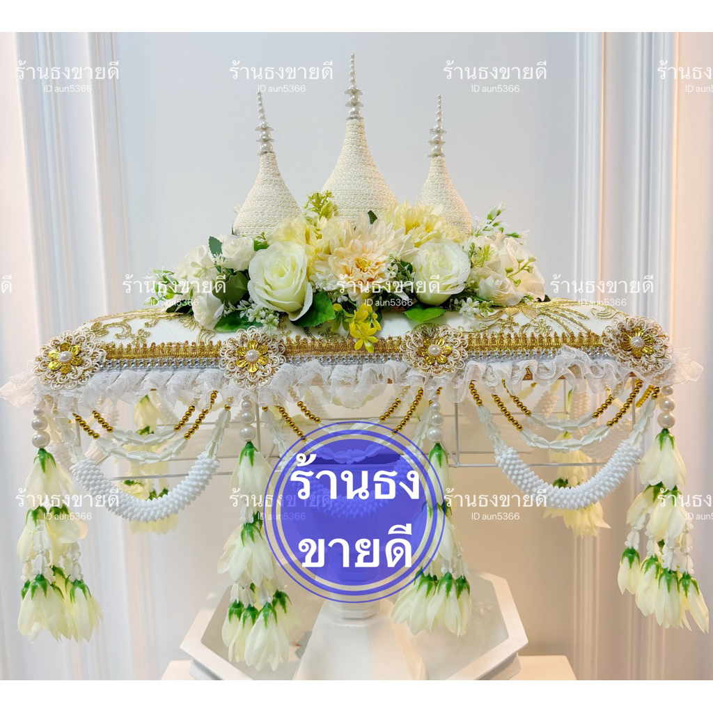 ครอบไตรสามยอด ครอบไตรทรงหมอนสามยอด สีขาวครีมสอาด ร้อยมาลัยด้วยดอกจำปี สวยงาม ปราณีต สินค้าตรงปก พร้อมจัดส่ง หรูหรา