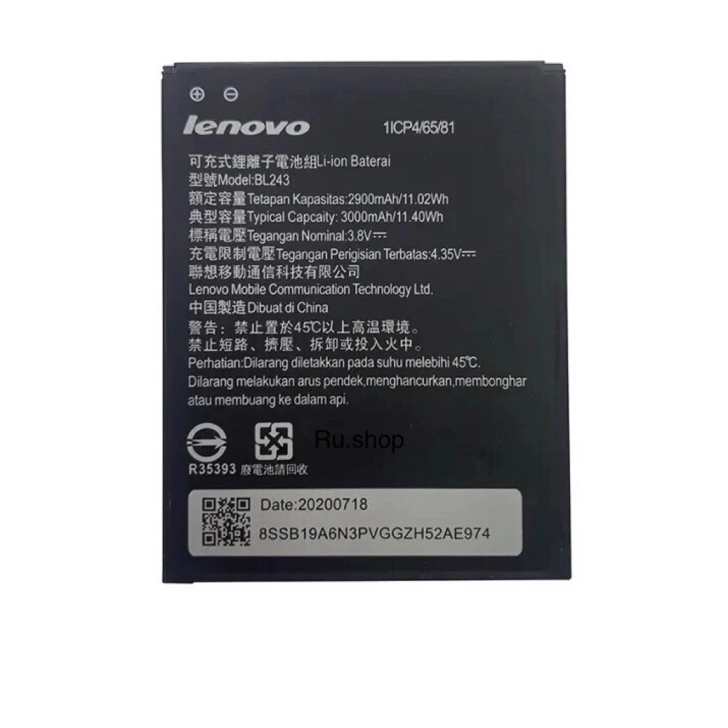 แบตเตอรี่ Lenovo K3 Note / A7000 / A7000 Plus Battery BL243แบต Lenovo A7000  BL243