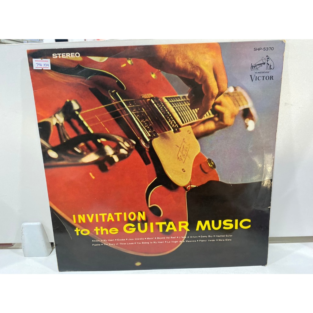 1LPVinyl Records แผ่นเสียงไวนิล INVITATION to the GUITAR MUSIC//INVITATION to the GUITAR MUSIC  (J8D