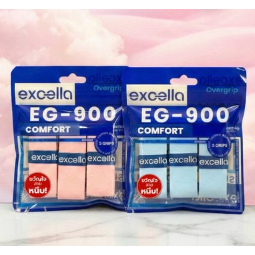 กริปพันด้ามไม้แบด Excella eg-900