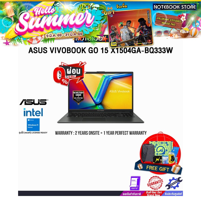 [ผ่อน0%10ด.]ASUS VIVOBOOK GO 15 X1504GA-BQ333W/i3-N305/ประกัน2YearsOnsite+1YearPerfectWarranty/BY NO