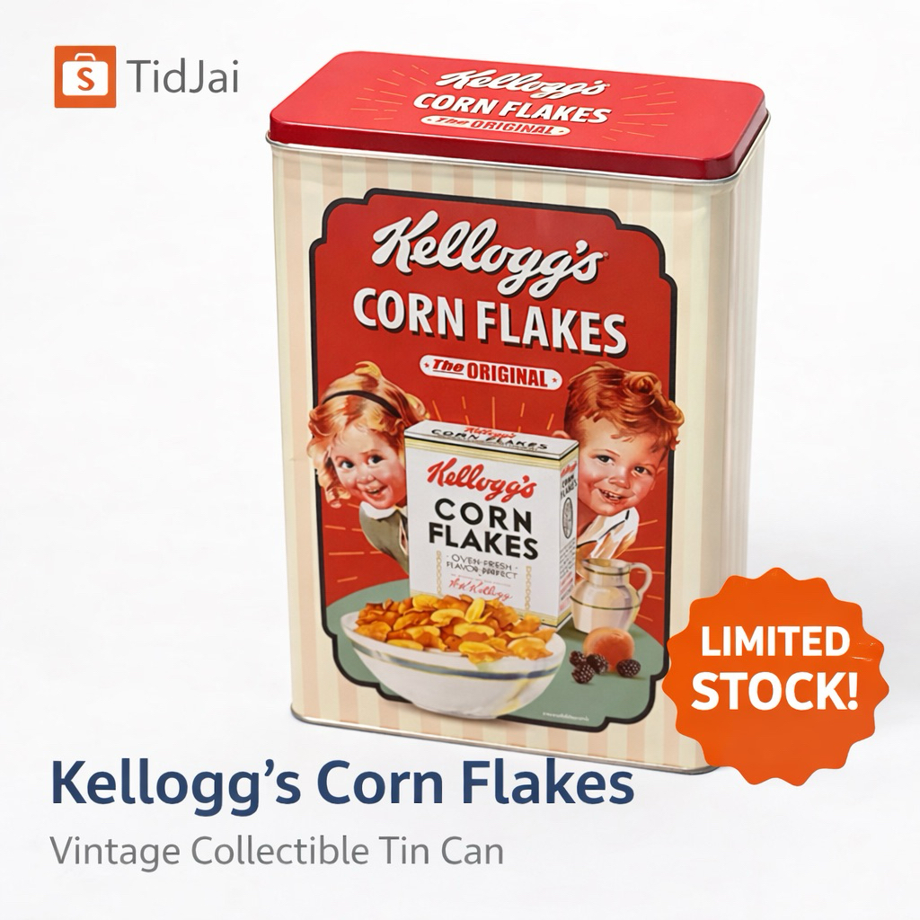 กล่องเหล็ก Kellogg’s Corn Flakes ลายวินเทจ มีทั้งหมด 4ลายค่ะ
