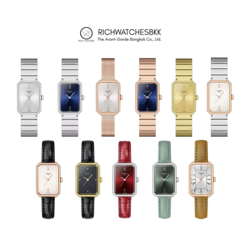 นาฬิกา Tissot รุ่น SRV