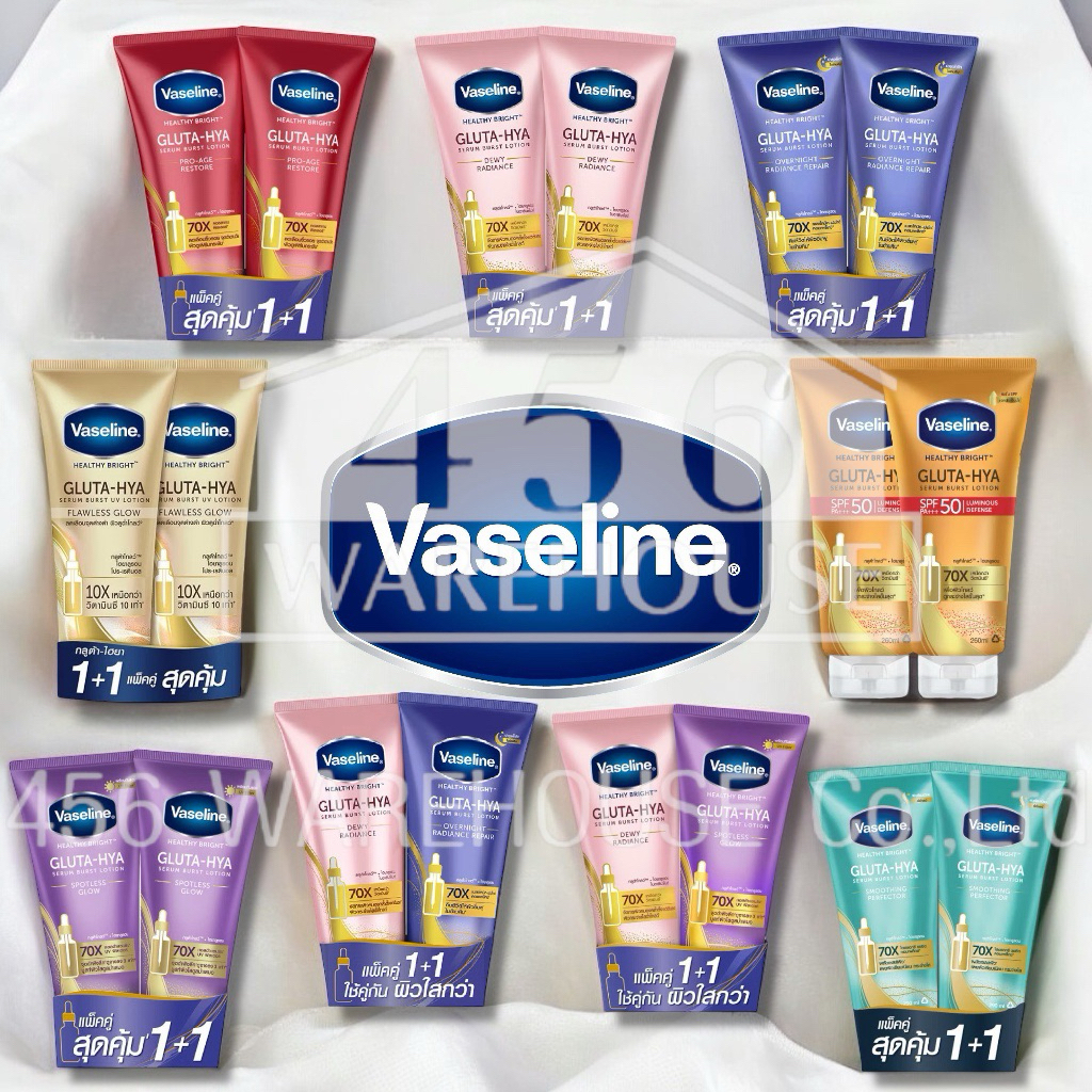 vaseline Gluta HYA serum burst lotion ขนาด 260-300ml
