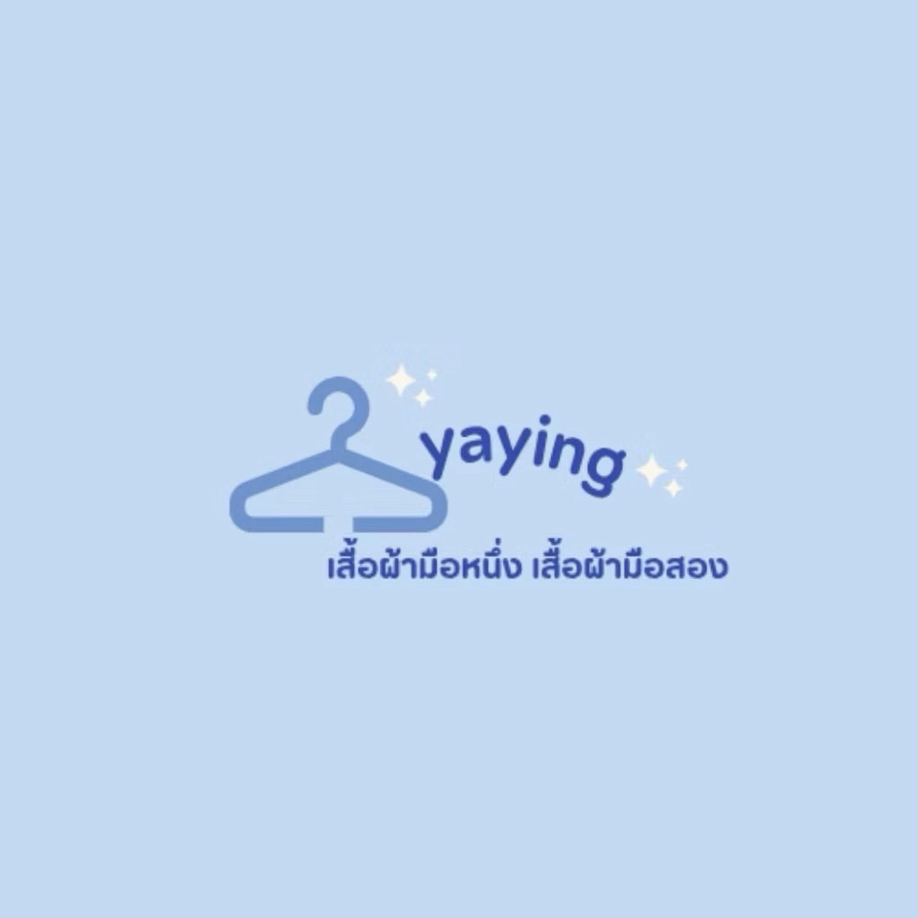 ตะกร้า7🌟351-400🌟(Live)